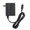 Nintendo Switch AC Adapter 12V2.6A Fast Charge 1.5m