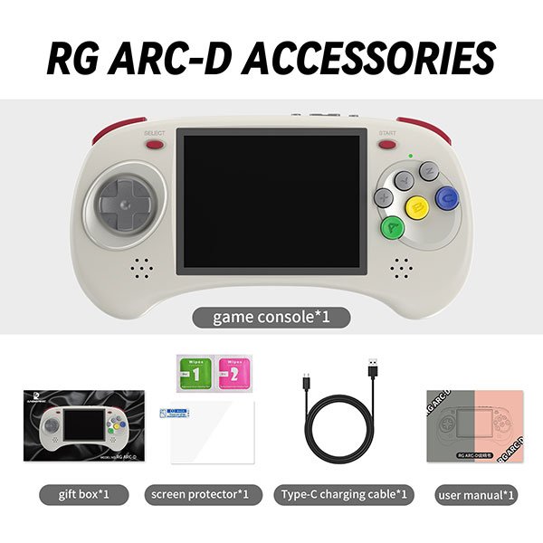 android portable game console(packing list)